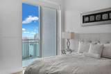 950 Brickell Bay Dr - Photo 8