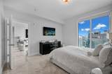 950 Brickell Bay Dr - Photo 9