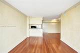 1625 Kennedy Cswy - Photo 19