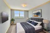 1625 Kennedy Cswy - Photo 6