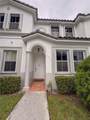 5420 107th Ave - Photo 1