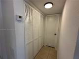 10900 104th St - Photo 7