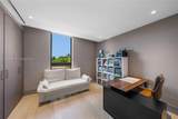 571 Glenridge Rd - Photo 32