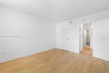 1300 Lincoln Rd - Photo 15