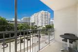 1300 Lincoln Rd - Photo 5