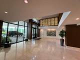 540 Brickell Key Dr - Photo 1