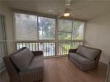 7350 Kinghurst Dr - Photo 9