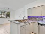 1180 Reserve Way - Photo 11