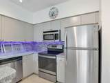 1180 Reserve Way - Photo 12
