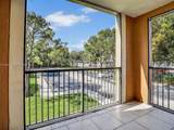 1180 Reserve Way - Photo 3