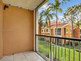 1180 Reserve Way - Photo 4