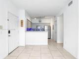 1180 Reserve Way - Photo 9