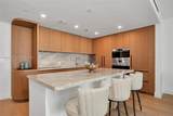 1176 97th St - Photo 6