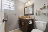 2321 81st Ter - Photo 13