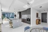 900 Biscayne Blvd - Photo 5