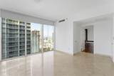 475 Brickell Ave - Photo 12