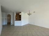 4304 131st Ln - Photo 4