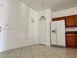 4304 131st Ln - Photo 6