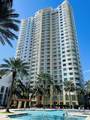 1745 Hallandale Beach Blvd - Photo 4