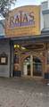33 2nd Ave - Photo 2