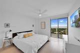 20515 Country Club Dr - Photo 13