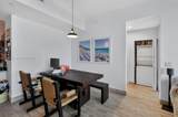 950 Brickell Bay Dr - Photo 14