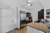 950 Brickell Bay Dr - Photo 5