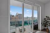 950 Brickell Bay Dr - Photo 6