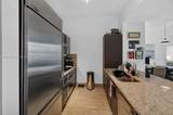 950 Brickell Bay Dr - Photo 8