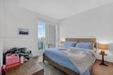 950 Brickell Bay Dr - Photo 9