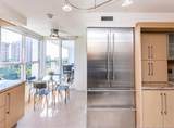607 Ocean Dr - Photo 3