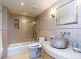 607 Ocean Dr - Photo 9