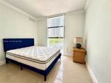 20505 Country Club Dr - Photo 15