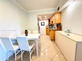 20505 Country Club Dr - Photo 5