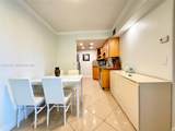 20505 Country Club Dr - Photo 7