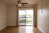 995 84th Ave - Photo 7