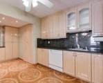 2500 Parkview Dr - Photo 5