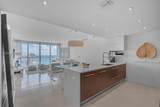 465 Brickell Ave - Photo 2