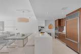 465 Brickell Ave - Photo 3