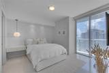465 Brickell Ave - Photo 7