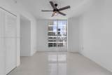 300 Biscayne Blvd - Photo 11