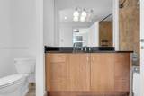 300 Biscayne Blvd - Photo 14