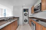 300 Biscayne Blvd - Photo 4