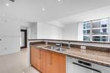 300 Biscayne Blvd - Photo 5