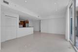 300 Biscayne Blvd - Photo 8
