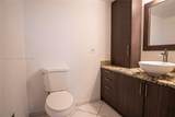 600 Three Islands Blvd - Photo 12