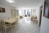 600 Three Islands Blvd - Photo 8