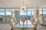 2200 Ocean Ln - Photo 5