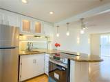 2861 Leonard Dr - Photo 4