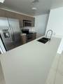1861 S River Dr - Photo 8